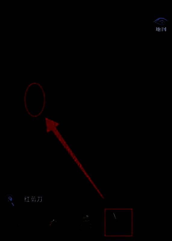 红绳被剪断，盒中露出半截古老的木尺