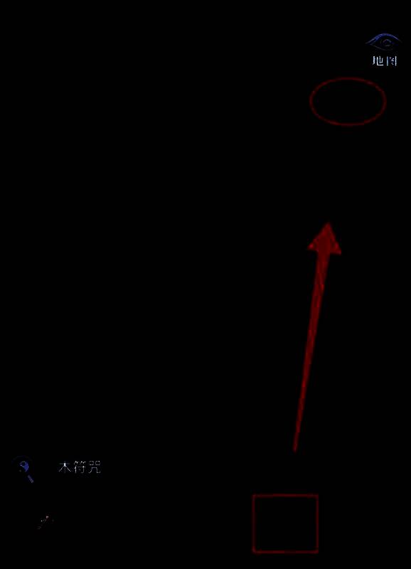 香炉中三炷香缓缓燃起青烟