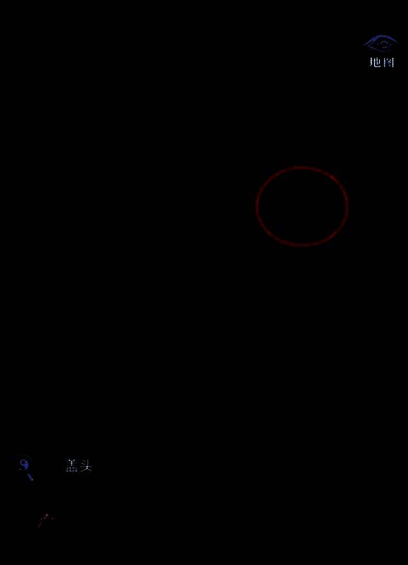 拼图已完成，图案为婚礼场景