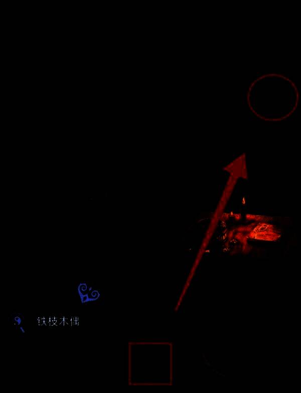 黑衣人递出一张写有动物数字的纸条