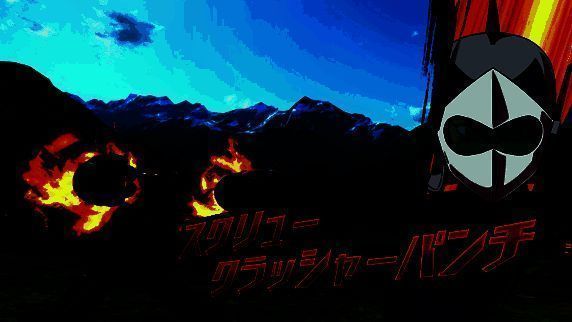 古连泰沙驾驶员狄克·弗瑞德在宇宙空间中操控机甲，星海为背景