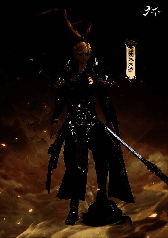 女性角色穿戴齐天大圣时装，短发利落，铠甲精致，动作充满力量感，背景为火焰与雷电交织的特效