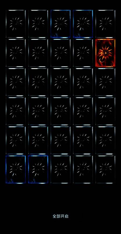 甄选召唤活动界面，展示帕依、卧底陆莉、赫莱妮雅（泳装）三位UP英雄立绘