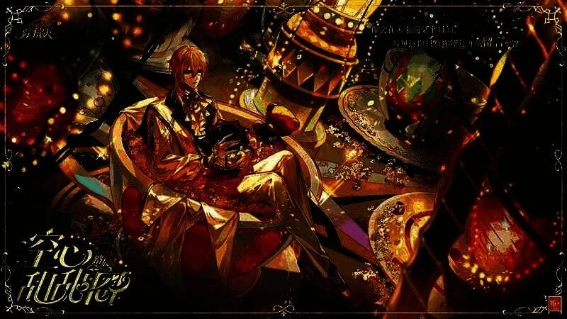 路辰穿着白色休闲装站在游乐园摩天轮下，手中拿着一个粉色甜甜圈，背景灯光温暖，笑容柔和