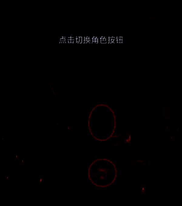 地面上掉落的红色灯笼与古老面具并列，周围环境昏暗，充满神秘感