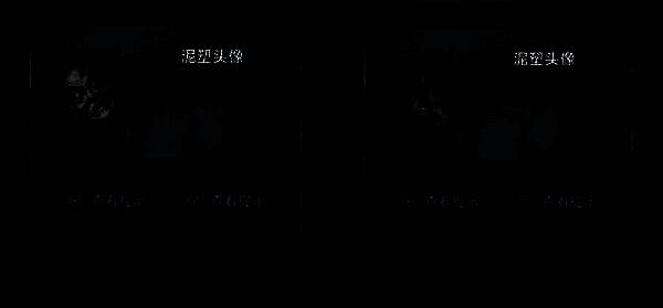 四座无头雕像伫立，玩家正在为其安装头部