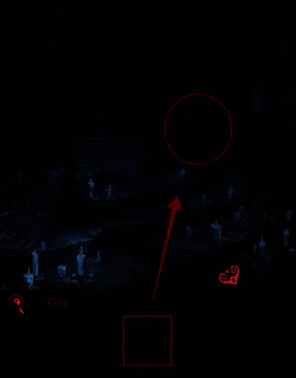 铃铛被放置于大钟下方，钟体微微震动