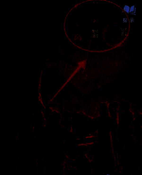 解谜界面显示脸谱与纸人位置交换提示