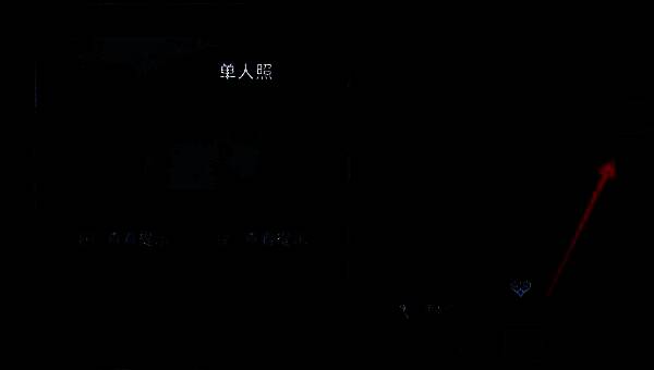 单人照置于墓碑前，香炉自动浮现四根香