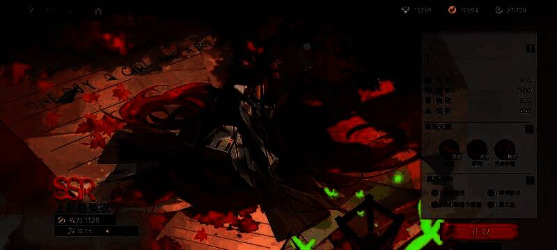 楚子航角色卡面特写，身穿黑色风衣，手持村雨立于高架桥上，雨水飞溅，特效细腻逼真