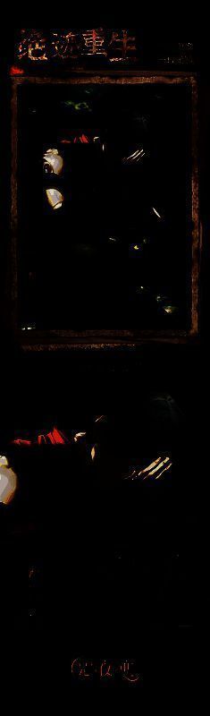 萧逸・绝迹重生 灵犀卡面，萧逸身着沙漠风衣，眼神坚定望向远方