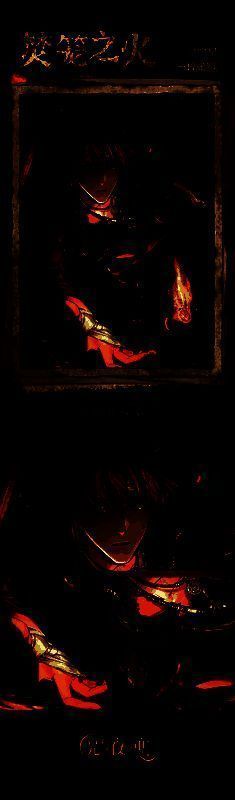 夏鸣星・焚笼之火 灵犀卡面，夏鸣星在火焰与废墟中回眸，眼神炽热