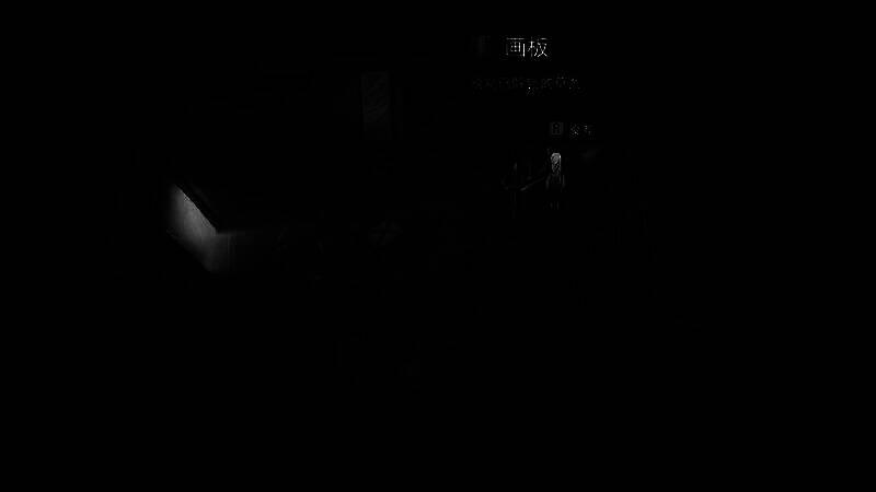 角色站在镜面平台上，周围漂浮多个形态切换选项图标，展示变身系统界面