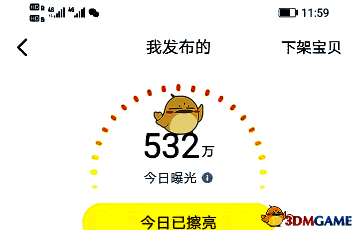 闲鱼商品详情页展示视频上传功能，界面清晰标注‘添加视频’按钮