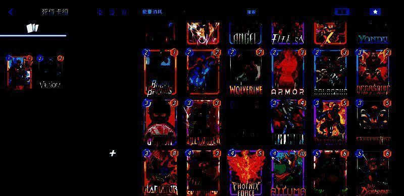 多张解锁的高阶卡牌展示，包括钢铁侠、雷神等英雄的炫彩变体版本