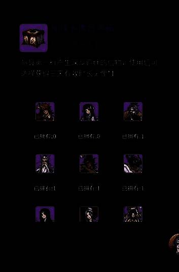 多人组队战斗画面，角色释放技能对抗巨型妖兽，技能特效华丽