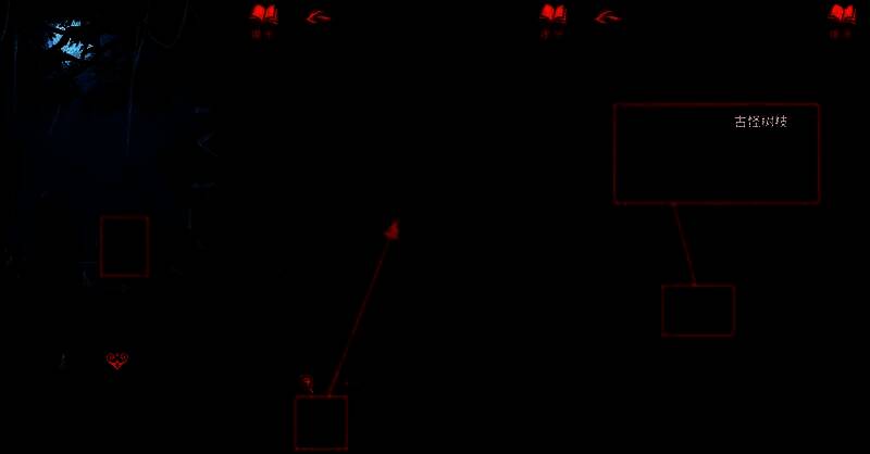 转盘机关开启后，下方掉落一根扭曲发黑的古怪树枝，泛着诡异光泽