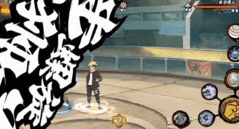 奥义释放全过程，螺旋拳击命中后接二技能