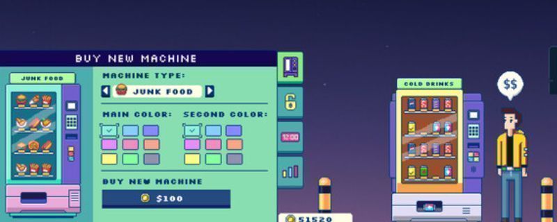 《Tiny Vending Machines》游戏主界面展示，像素风格的自动贩卖机整齐排列，背景为明亮的室内场景，整体画面清新复古