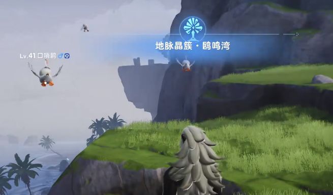 紫色花海中的云朵羊与远处的悬崖海岸线