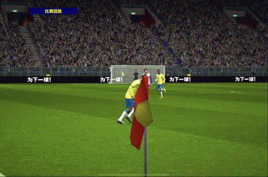 卡福在右路起脚传中，皮球划出精准弧线直奔禁区，队友跃起准备头球攻门