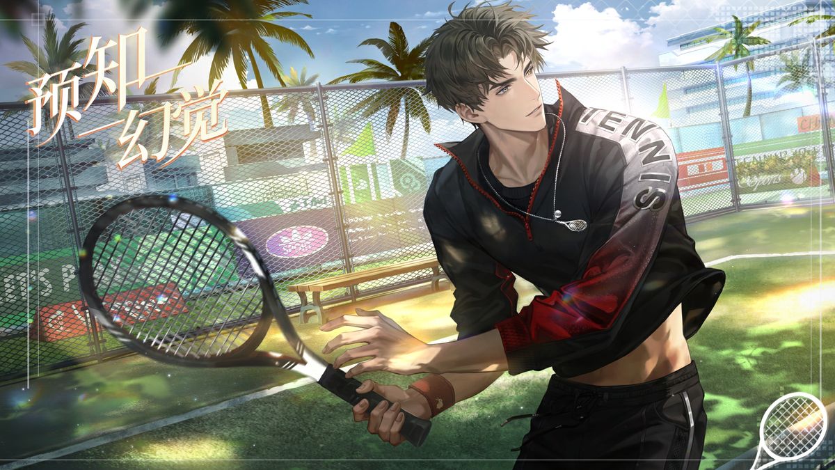 柏源站在虚幻光影中，手指轻点额头，周围浮现出梦境碎片