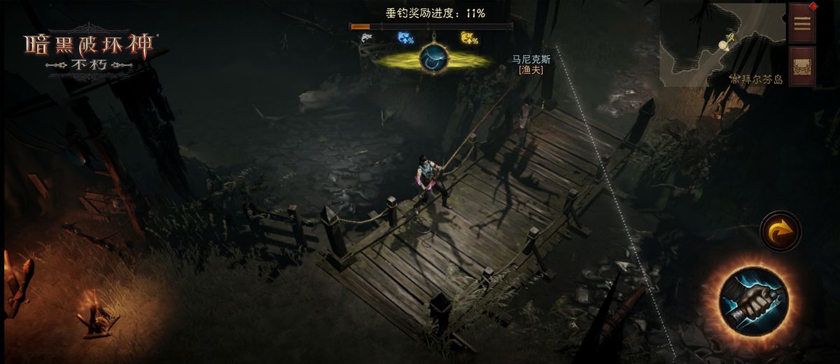 排行榜截图展示前三名玩家及其钓获重量，界面显示‘钓鱼大师排行榜’，数据精确到小数点后两位