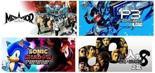 《索尼克×夏特 世代重启》游戏宣传图，展示索尼克与夏特并肩作战的高速战斗场景