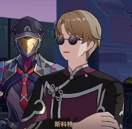 斯科特在仙舟街头神情得意地站在人群中央，背景是热闹的市集，气氛充满戏剧张力