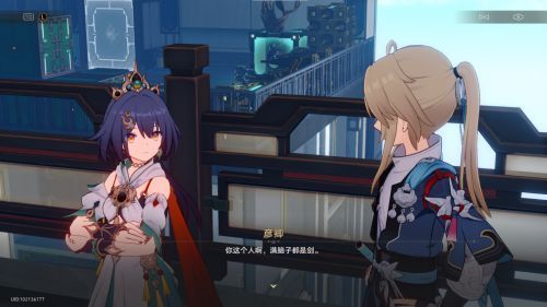 对话框中弹出‘还在go还在go’的弹幕，角色站在舞台中央仿佛参加直播，风格戏谑