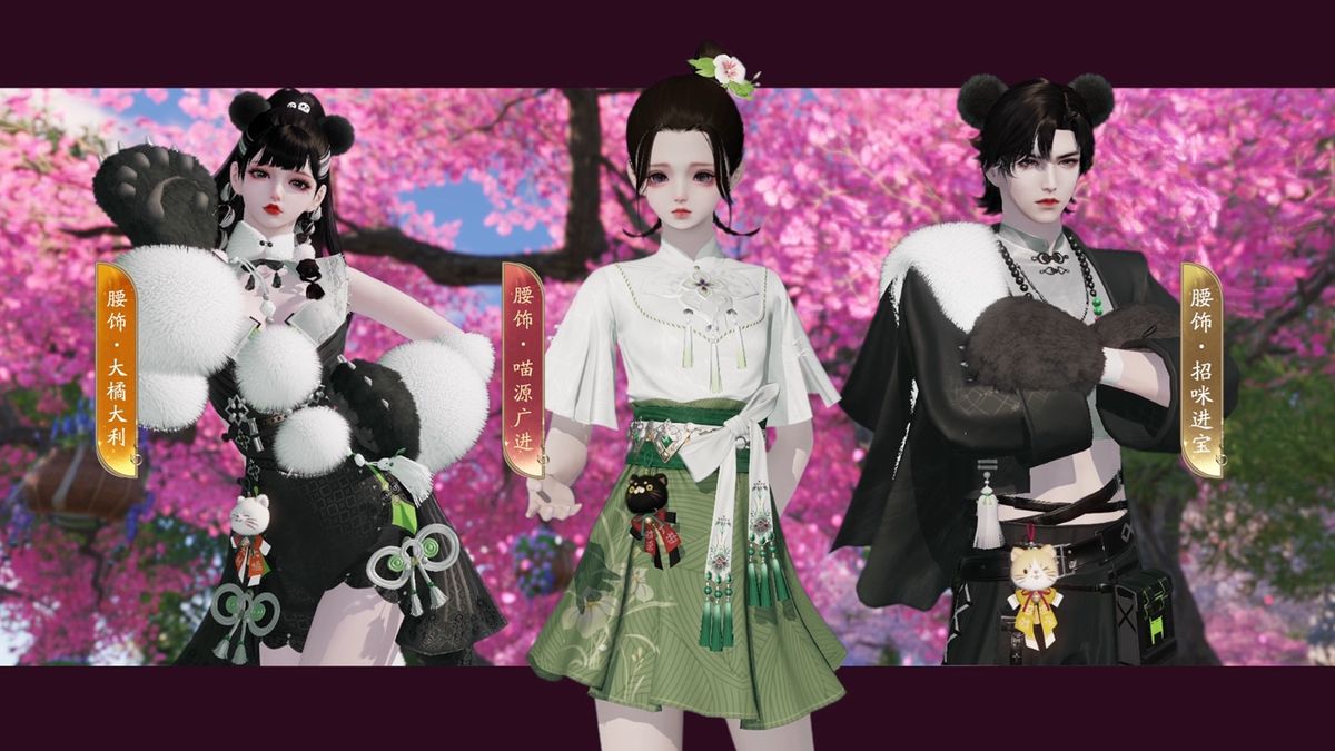 三款猫猫挂饰并列展示：大橘猫、黑白猫、招财猫造型，分别标注名称，风格Q萌