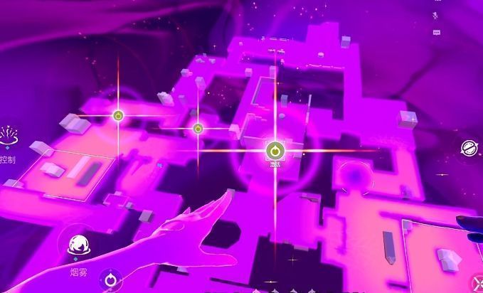 星礈回收种子时产生球形烟幕的瞬间画面，烟雾呈淡蓝色光晕扩散