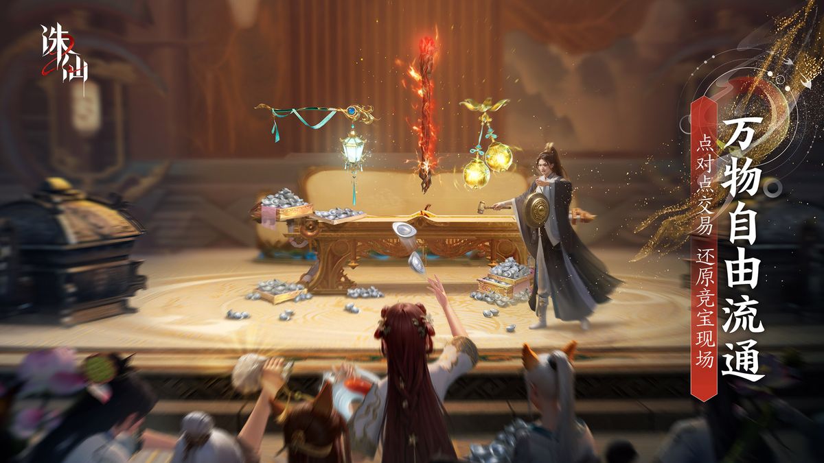 三大学院界面展示，分别呈现战斗、炼器、设计三种不同玩法场景