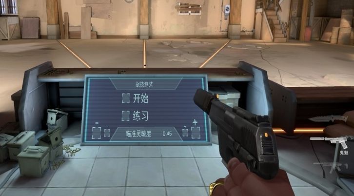 玩家使用鬼魅进行掩体外点射的实战画面，枪口无明显火光，敌人未察觉攻击来源