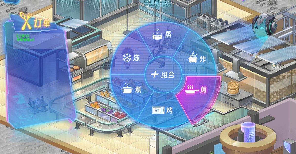 夜晚的月球街景，咖啡店招牌亮起柔和光芒，两名角色在门口交谈，背景是浩瀚星空