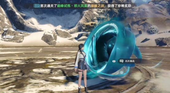 玩家角色在星斗大森林中与魂兽对峙的战斗场景