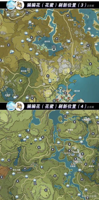 《原神》游戏内界面显示多个已标记的骗骗花刷新位置，地图标注清晰直观