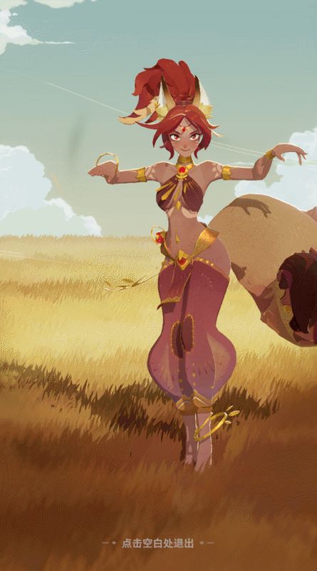 英雄施展技能动画，火焰与魔法交织，特效华丽却不遮挡画面主体