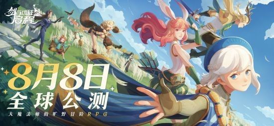 多位玩家在不同场景下沉浸游玩游戏的合影，笑容洋溢，体现游戏带来的快乐