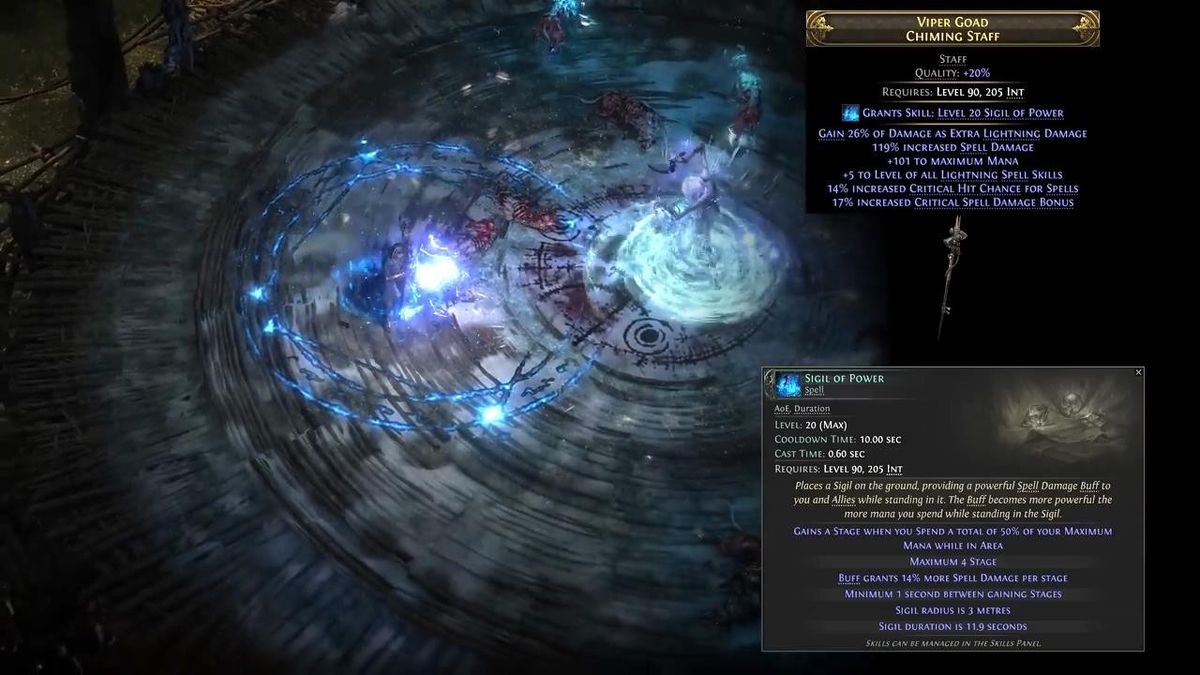 Boss战场景，巨型怪物咆哮登场，地面裂痕蔓延，气氛紧张