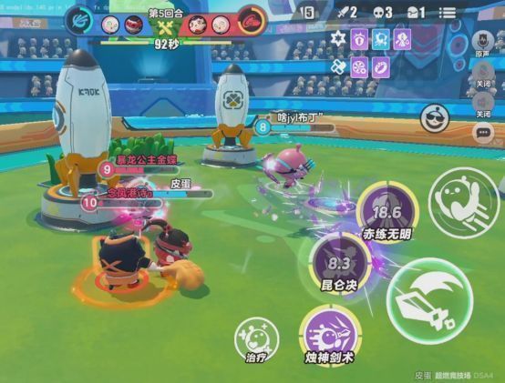 ‘昆仑决’技能释放，宁红夜周身环绕蓝色气劲