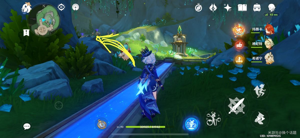 通道转角处，紫色光芒从左侧墙壁透出