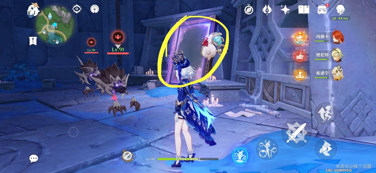 镜像空间内部，流血狗在角落徘徊，前方是发光镜面