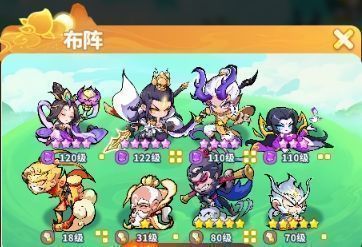 杨戬手持三尖两刃刀，身旁三圣母轻舞长裙，背景为神光普照的南天门