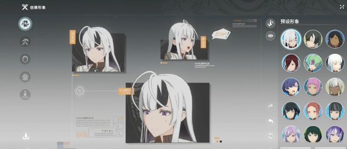 不同性别角色穿着同款时装对比图，展现风格多样性