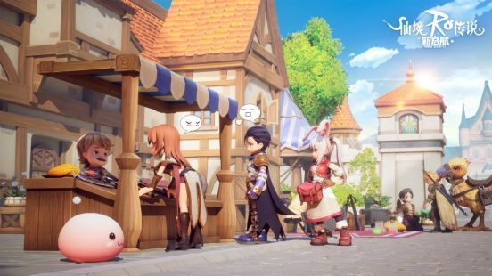 玩家在游戏内交易行界面浏览装备，屏幕上显示稀有武器拍卖倒计时，周围其他玩家正在出价，气氛紧张刺激