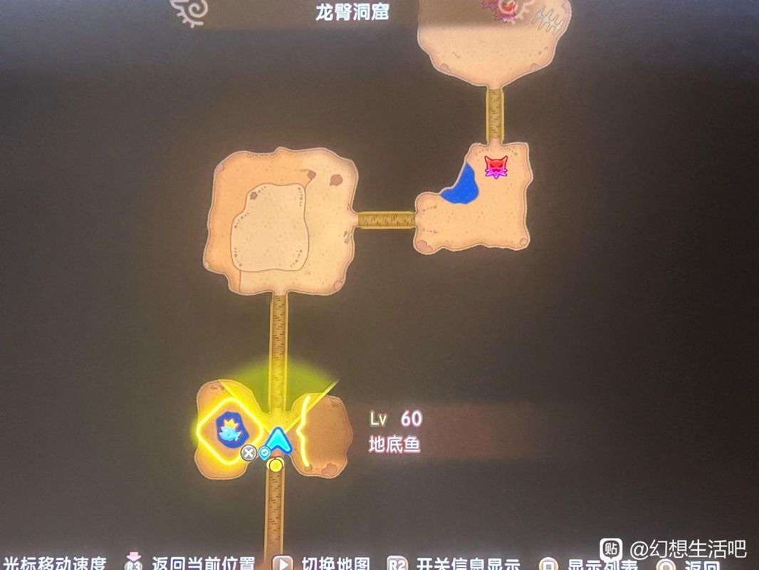 诅咒之主BOSS登场动画，黑雾弥漫，气势逼人