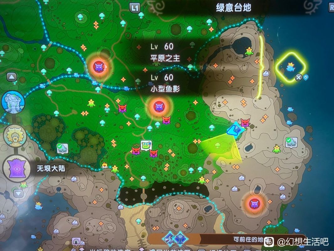 团队合作围攻BOSS，角色各司其职释放技能