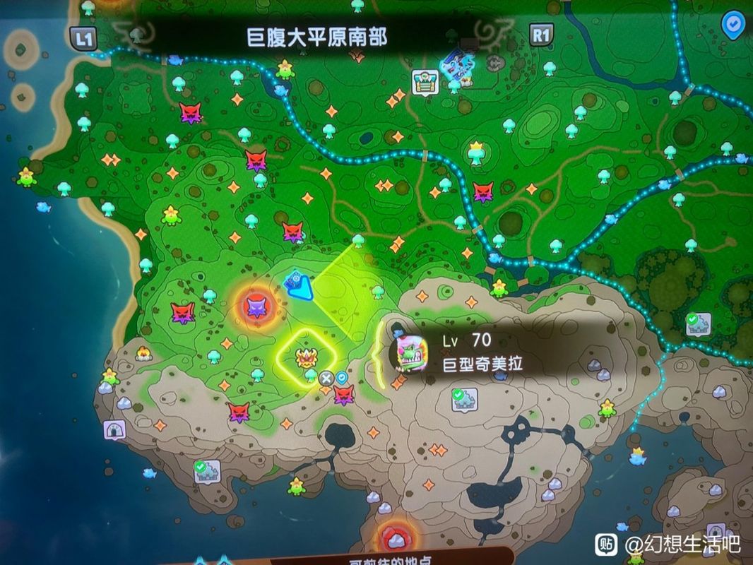 胜利后获得宝箱奖励，虹鸟羽毛从天而降