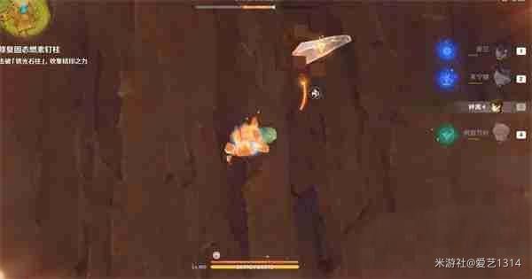 玩家操控岩龙猛烈撞击石柱，碎石四溅，周围环绕着古老符文光芒